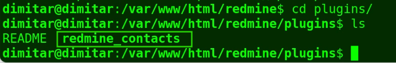 contacts_05_list_folders_terminal.png