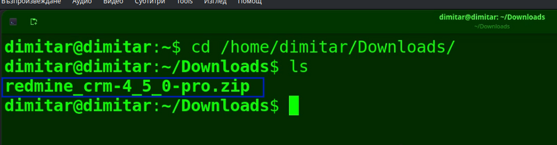 03_contacts_zip_downlods_folder_terminal.png