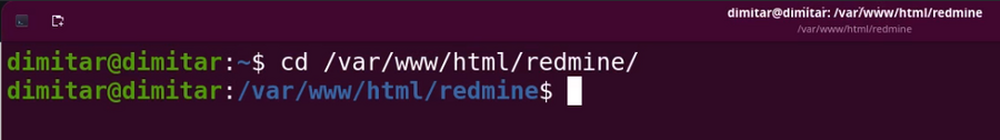 helpdesk_02_redmine_directory.png