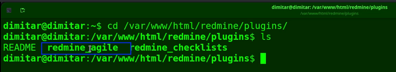 05_agile_listing_old_version_plugin_terminal.png