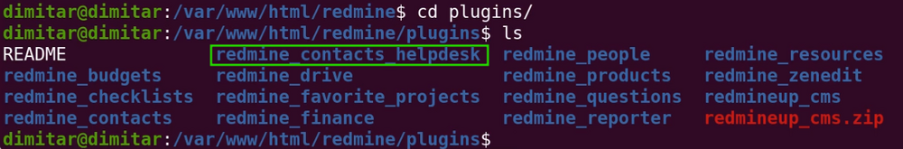 helpdesk_05_list_folders_terminal.png