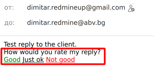 reply_to_client.png