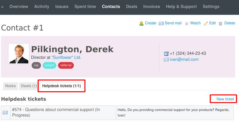 helpdesk_tickets_tab_new_ticket.png