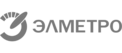 Элметро