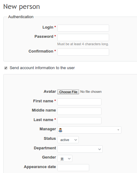 add new person.png