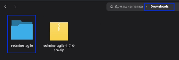 07_agile_unzipped_folder_files_system.png