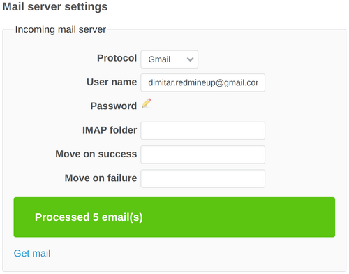 mails_successfully_received.png