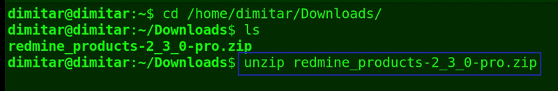 04_products_unzip_command.png