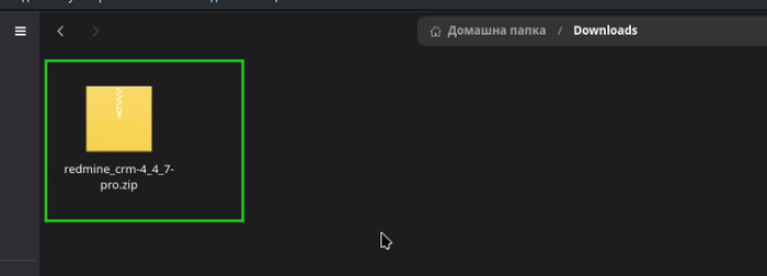 contacts_01_file_in_downloads_folder.png
