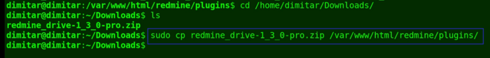 12_drive_copy_command.png