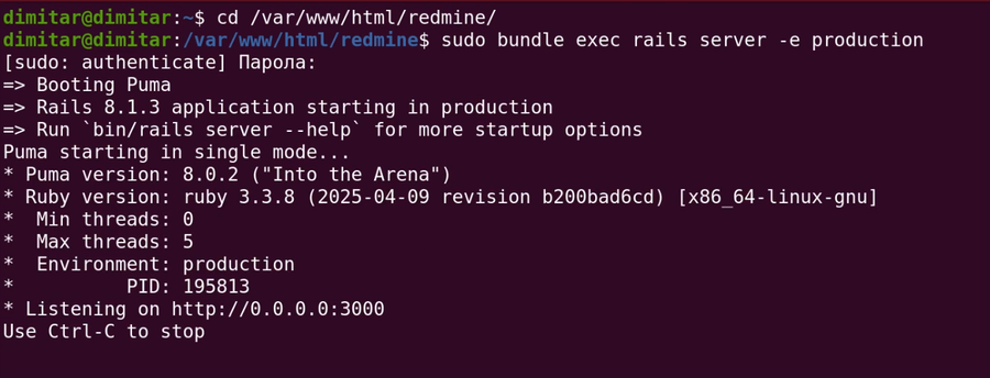resources_11_new_started_redmine.png