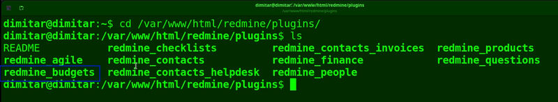 05_budgets_listing_old_version_plugin_terminal.png