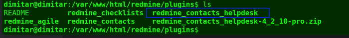 16_helpdesk_unzipped_terminal.png
