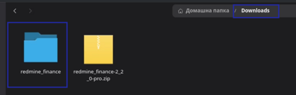 07_finance_unzipped_folder_files_system.png