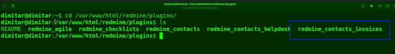 05_invoices_listing_old_version_plugin_terminal.png