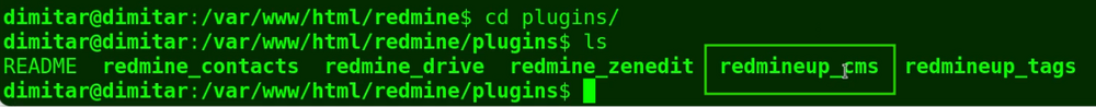 cms_05_list_folders_terminal.png