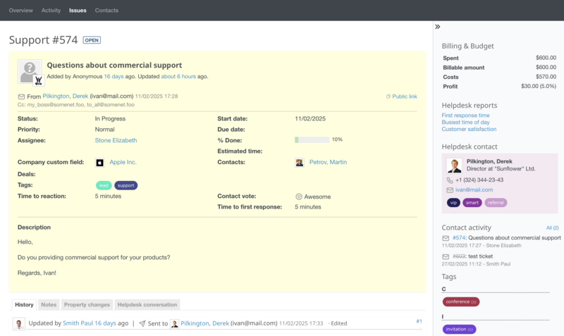 helpdesk_crm.png