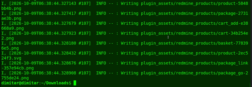 15_products_precompile.png