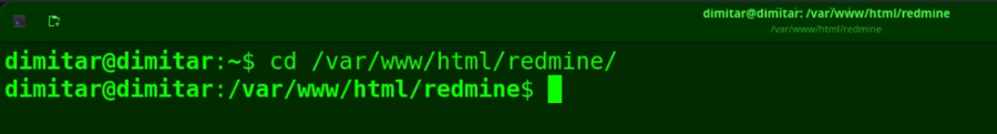 cms_02_redmine_directory.png
