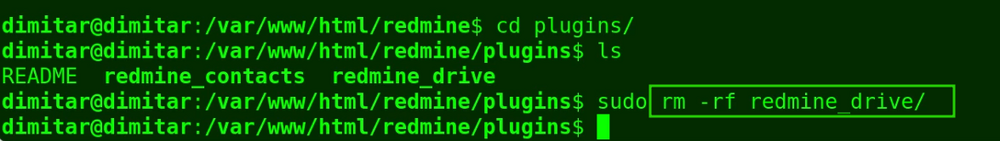 drive_07_remove_command.png