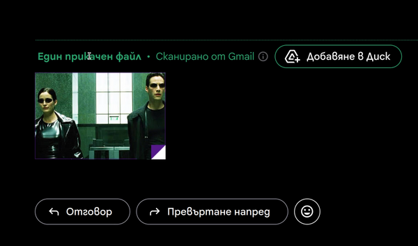 attachment_local.png