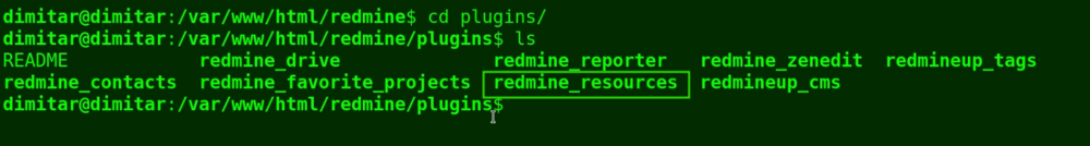 resources_05_list_folders_terminal.png