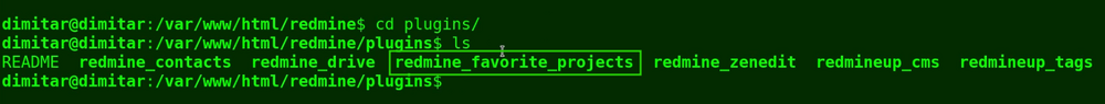 favorite_projects_05_list_folders_terminal.png