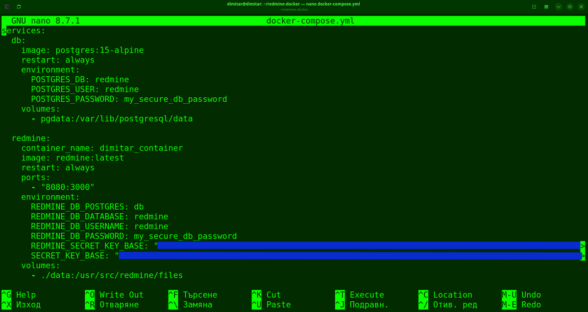 02_docker_compose_yml.png