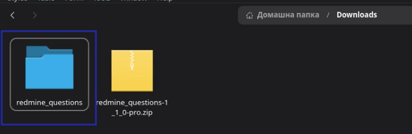 07_questions_unzipped_folder_files_system.png