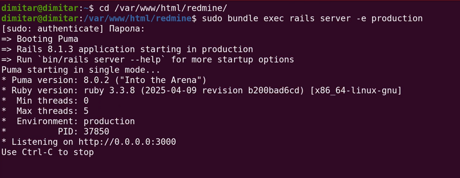 products_11_new_started_redmine.png