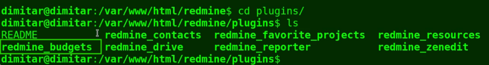 budgets_05_list_folders_terminal.png