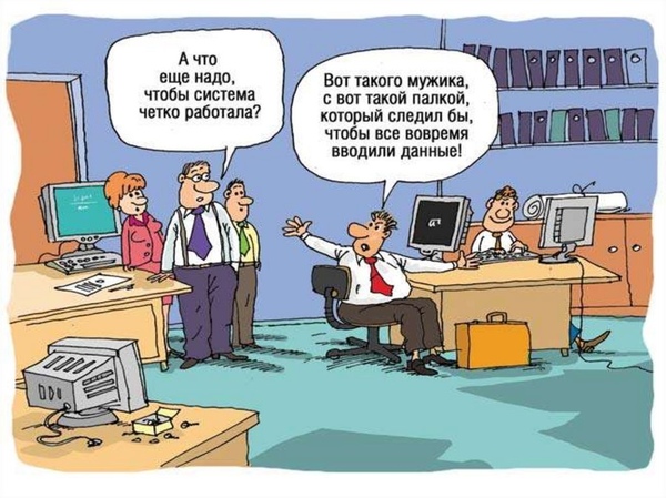 Software_Development_1.jpg