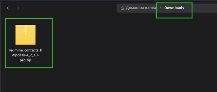 helpdesk_01_file_in_downloads_folder.png
