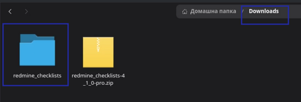 07_checklists_unzipped_folder_files_system.png