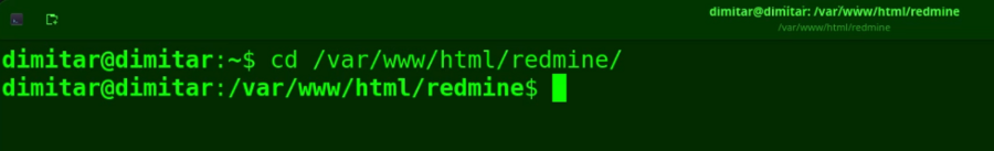 reporter_02_redmine_directory.png