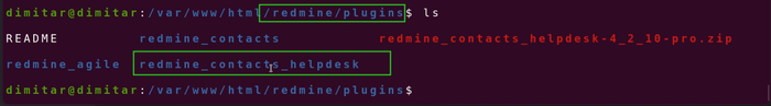 helpdesk_07_unzipped_folder_terminal.png