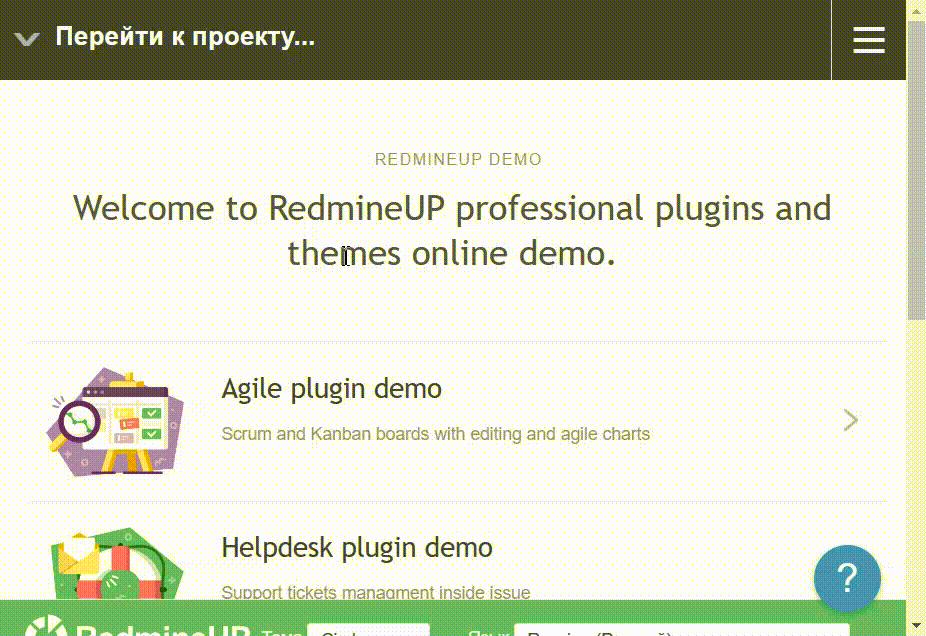 New-Members.gif