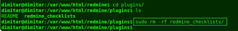 07_remove_command.png