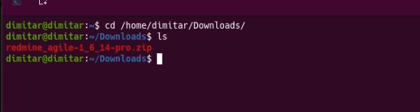 agile_02_zip_file_in_terminal.png