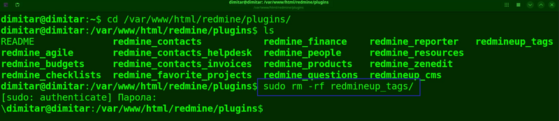 07_tags_delete_command.png