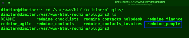 05_people_listing_old_version_plugin_terminal.png