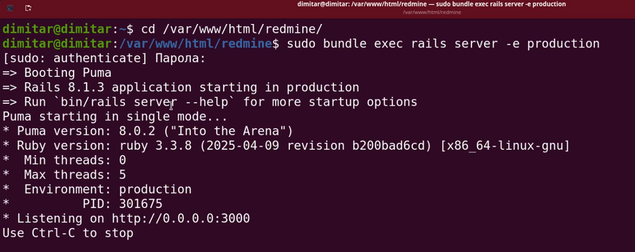 favorite_projects_11_new_started_redmine.png