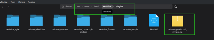 products_04_zip_file_copied_in_file_system.png