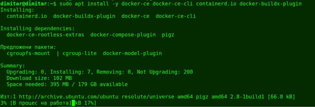 01_docker_buildx_plugin.png