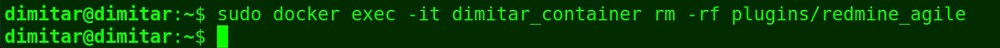 05_delete_plugin_folder.png