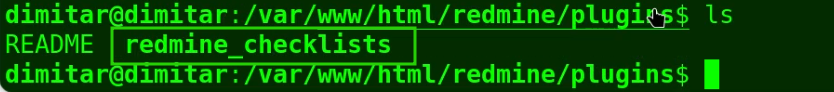 05_list_folders_terminal.png