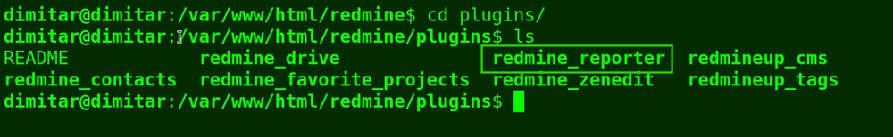 reporter_05_list_folders_terminal.png