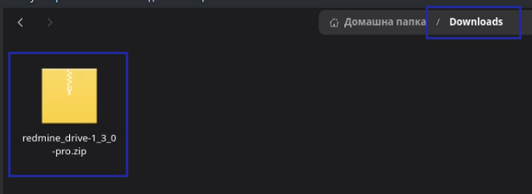 02_drive_zip_downloads_folder_file_system.png