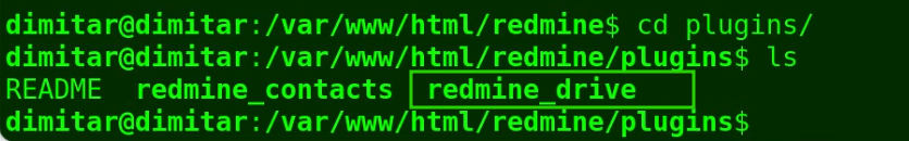 drive_05_list_folders_terminal.png