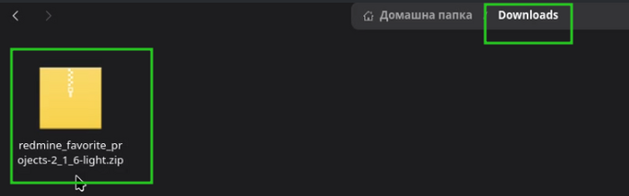 favorite_projects_01_file_in_downloads_folder.png